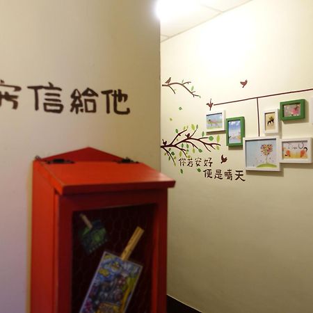 Kite Hostel Chiayi Eksteriør bilde