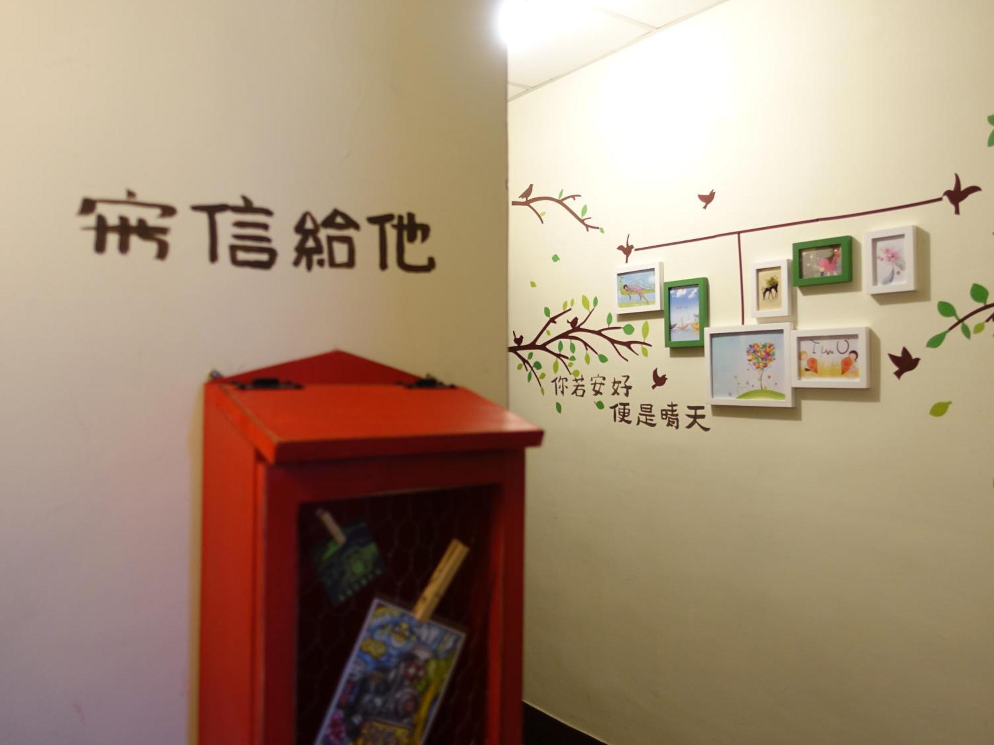 Kite Hostel Chiayi Eksteriør bilde